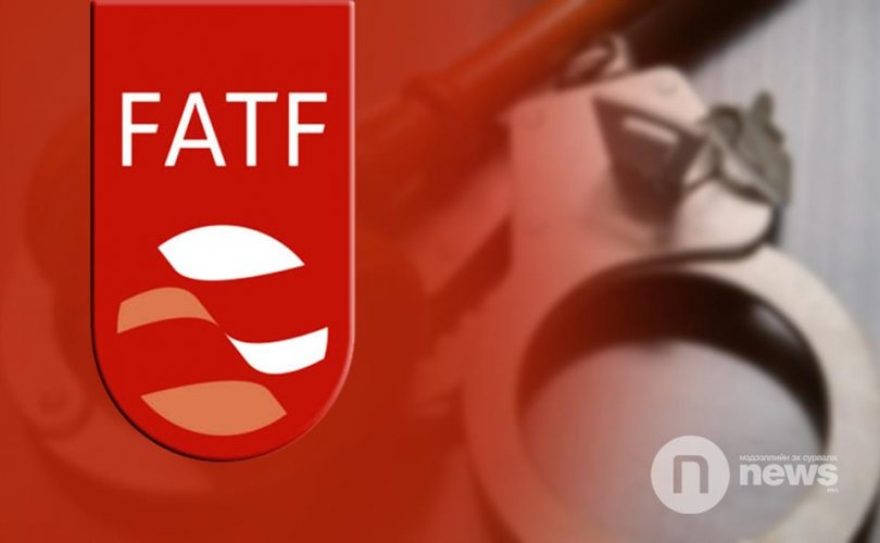 FATF, 몽골은 회색 목록에서 삭제되어.jpg