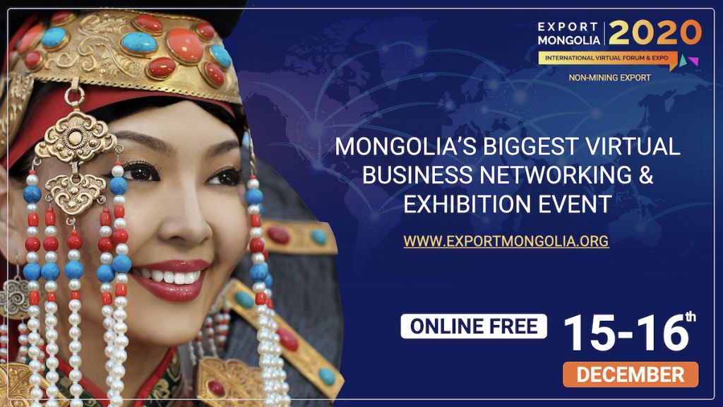 'Export Mongolia 2020' 국제 온라인 포럼 시작.jpg