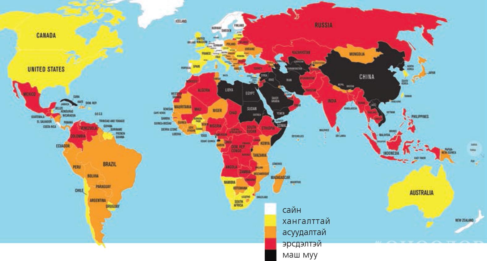 몽골의 언론자유 순위는 70위.jpg