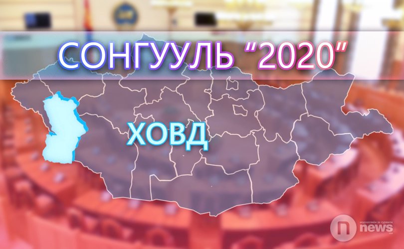 선거2020, 헙드에서 평등한 경쟁.jpg