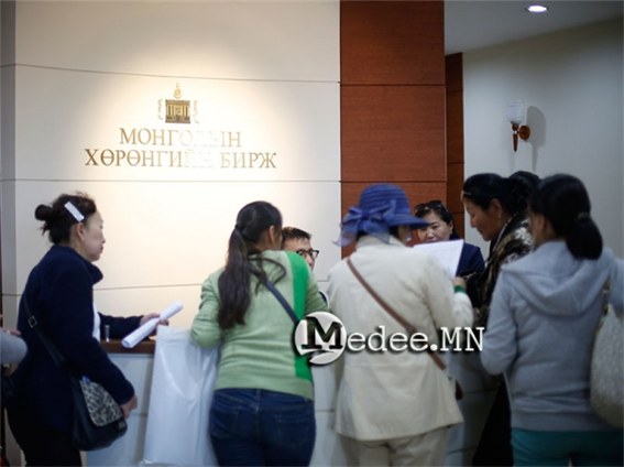 몽골 증권거래소를 하루 300~400명 방문하고 있다.png