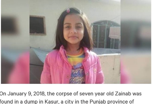 일곱살여아 파키스탄 체인짓닷오알지 - Copy.jpg
