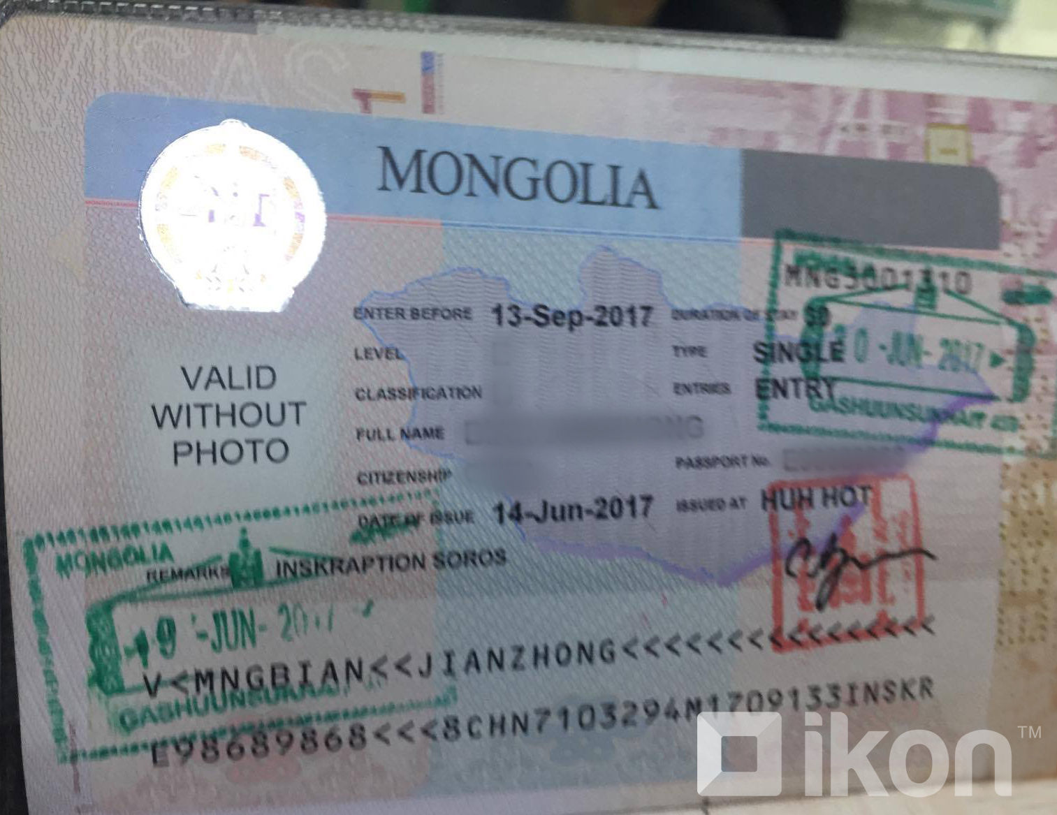몽골은 31명의 외국인에게 전자비자를 도입하기로 결정.jpg