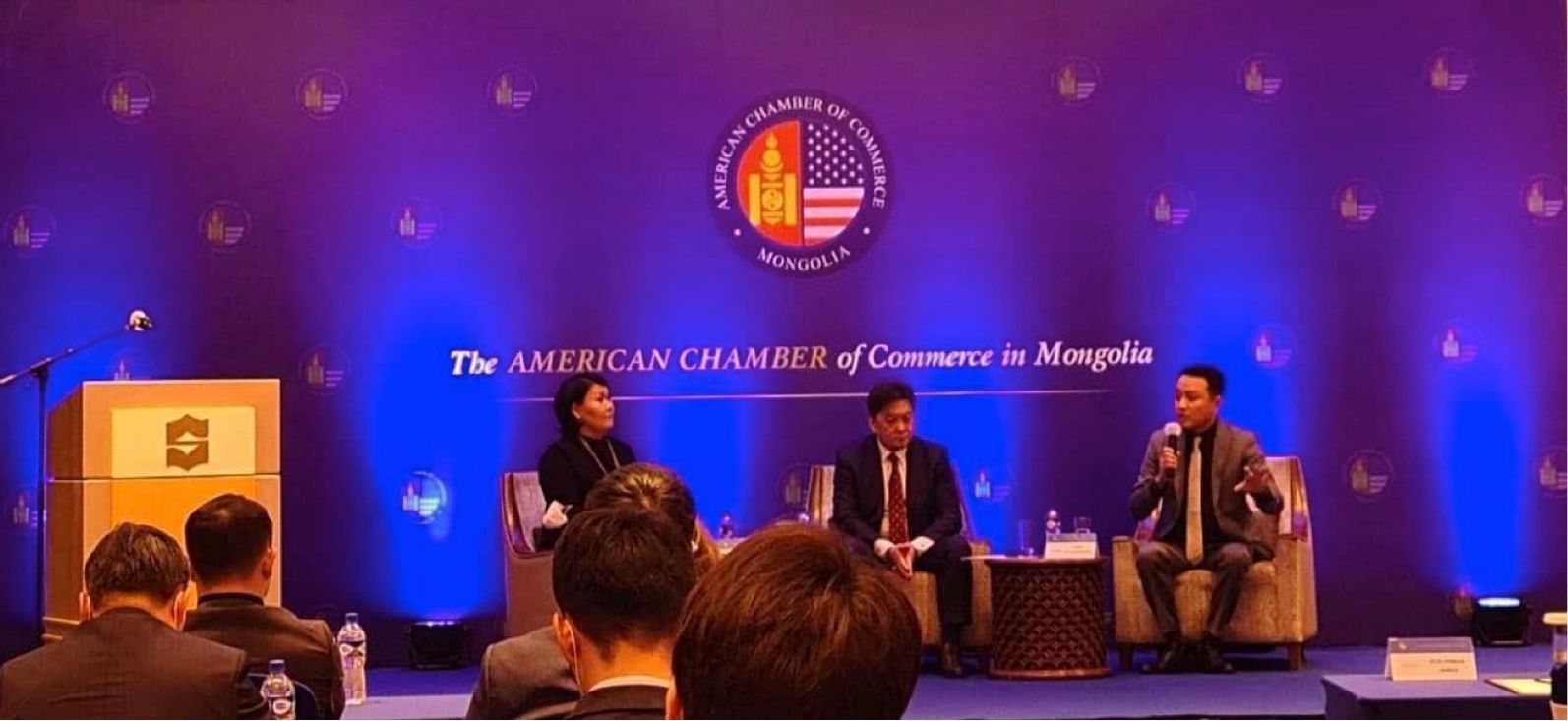 AmCham Mongolia, '은행 부문 개혁'에 대한 회의 개최.jpg