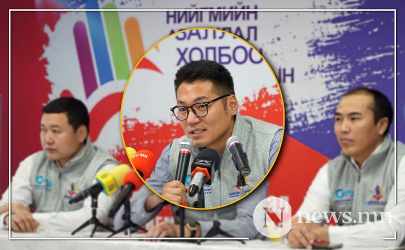 총리의 사위는 사회민주주의 몽골청년연맹의 사무총장에 임명되어.jpg
