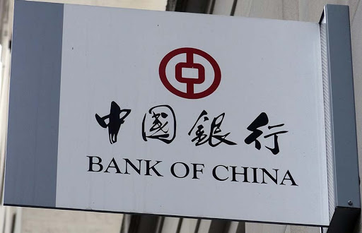중국 은행은 몽골에서 사업 축소 결정.jpg