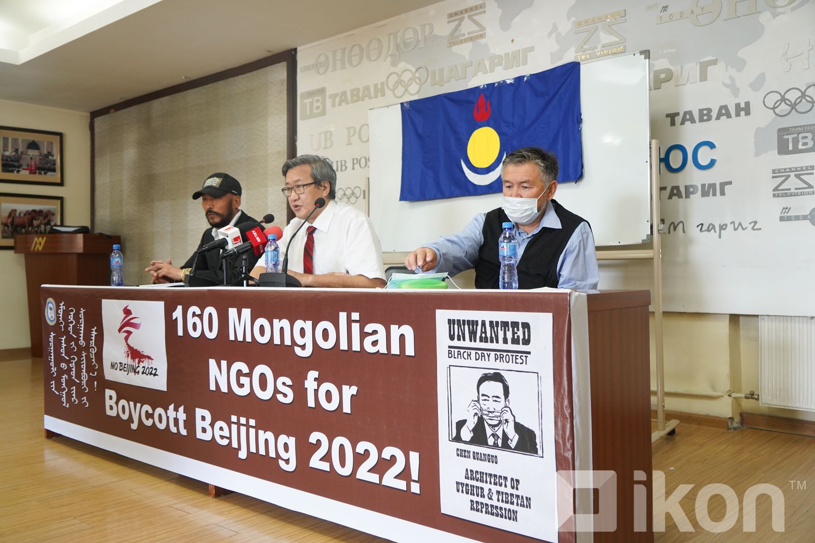Ch.Munkhbayar, 160개의 몽골 NGO가 2022년 베이징 동계 올림픽에 반대하여.jpg