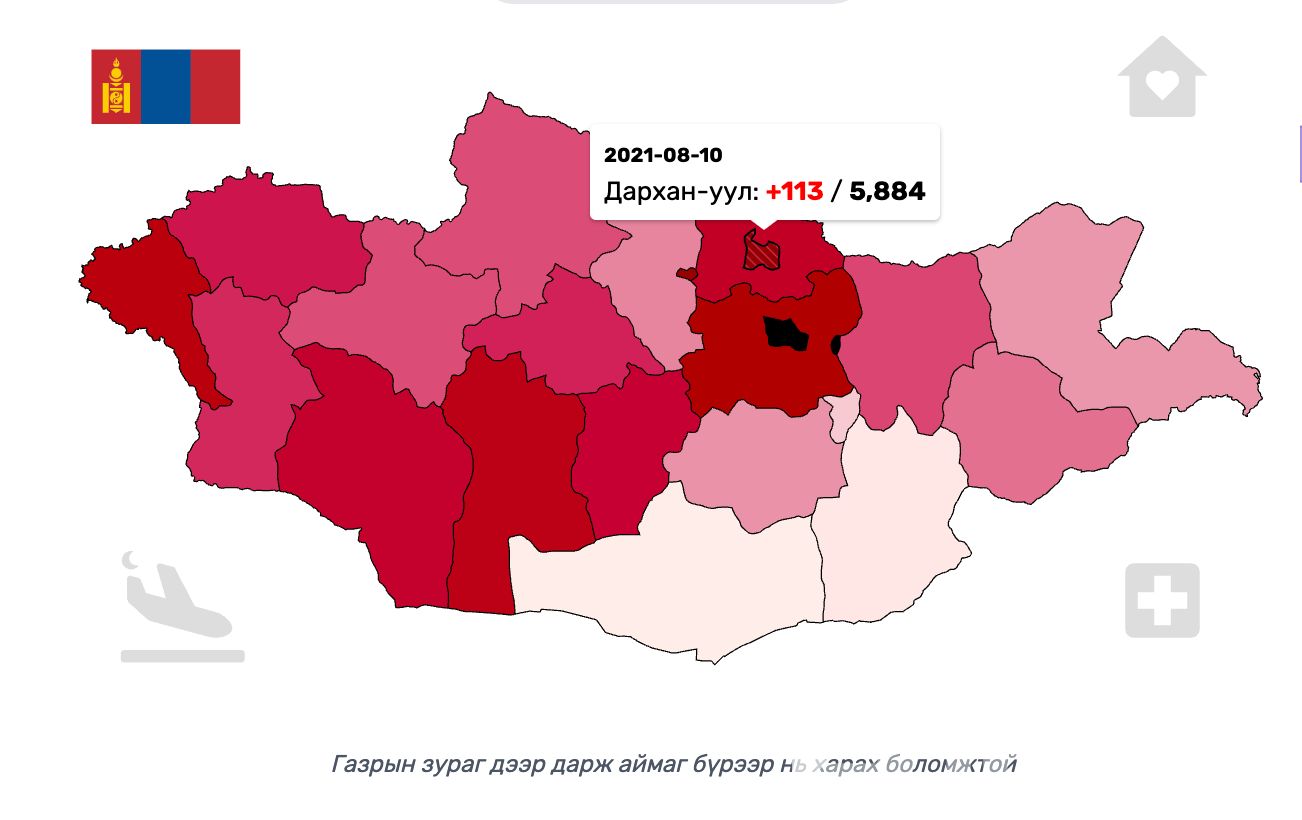 다르항-올 아이막을 제외하고, 다른 아이막에서는 COVID-19의 새로운 사례는 100건도 되지 않아.jpg