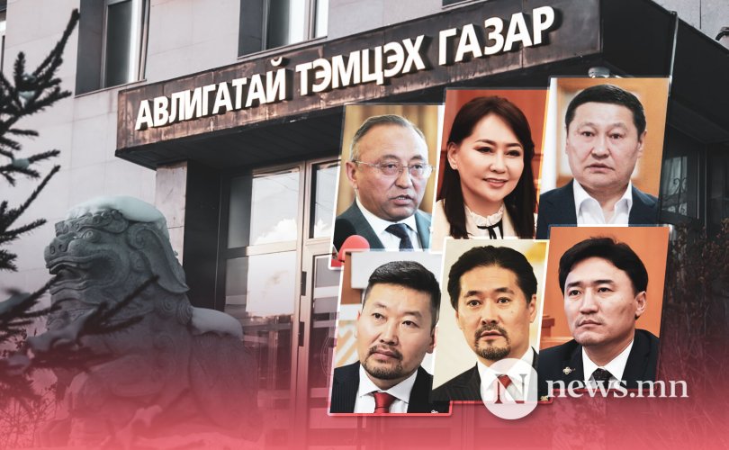 몽골인민당 3명, 민주당 3명의 의원이 피고로 기소되어.jpg