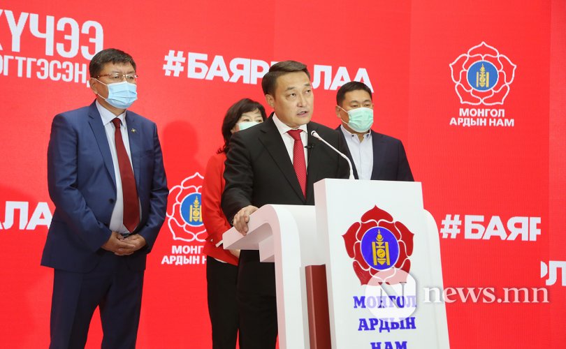 몽골 인민당, 공정하게 경쟁한 후보자들에게 감사한다.jpg
