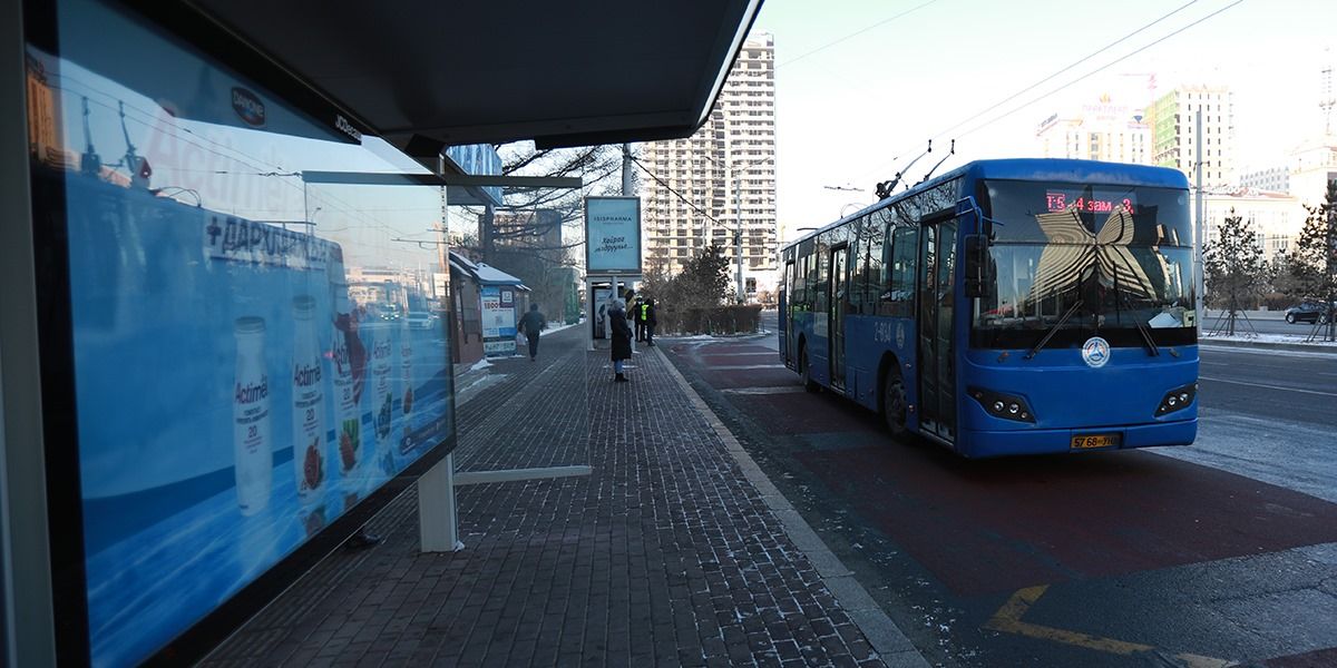 94개 노선에 623대의 버스가 대중 교통 서비스를 제공.jpg