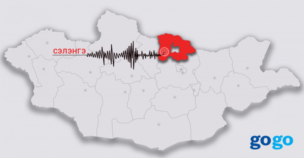 셀렝게 아이막에서 발생한 지진은 울란바타르에서 느껴.jpeg