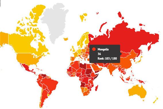 몽골, 부정부패 지수 2년 사이 31단계 후퇴.jpg