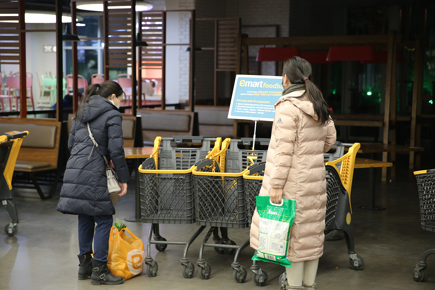 이마트 푸드 뱅크, 분기별 극복하기 위한 식량 지원.jpg