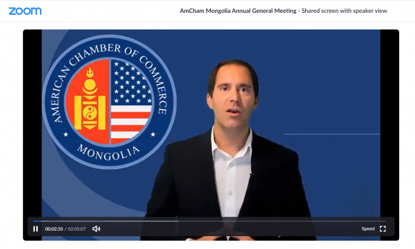 'AmCham Mongolia'는 연례 보고회를 성공적으로 발표하여.png