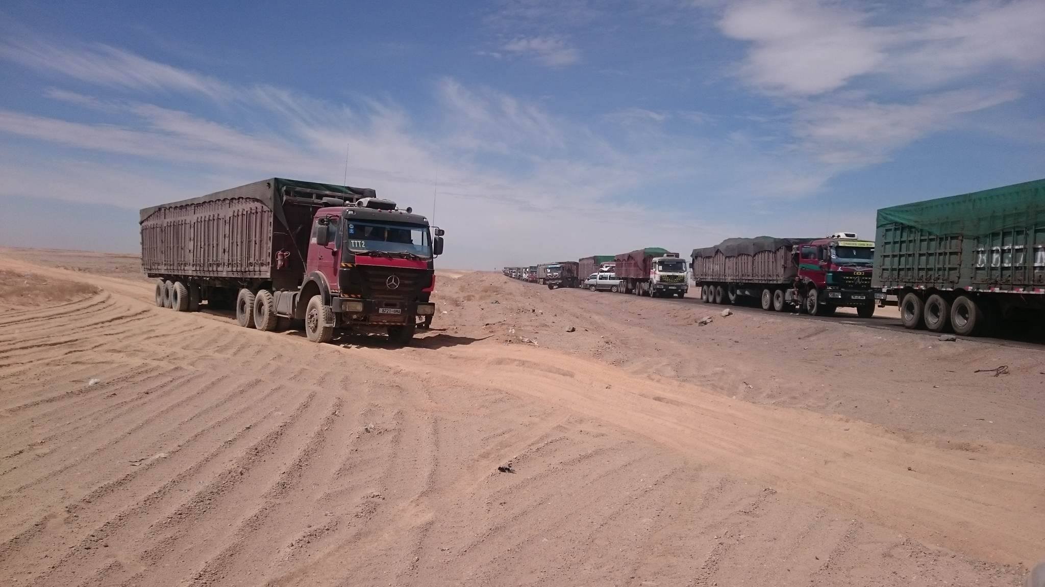 “Tavan tolgoi” 광산의 경제성과 인권 토론회 개최 예정.jpg