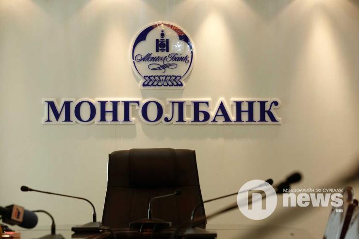 몽골은행이 995억 투그릭 규모의 신규 주택담보대출을 발행.jpg