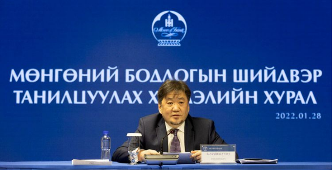 환율정책에 대한 몽골 은행의 입장.png
