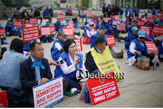 교육의료계, IMF 몽골 지사 앞에서 시위 예정.jpg
