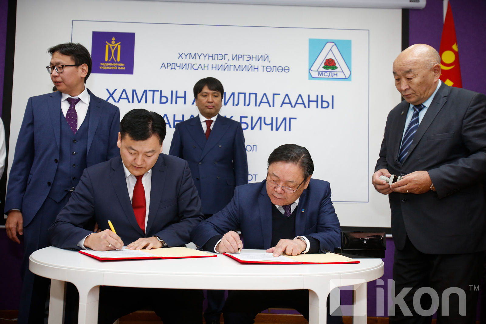 노동연합당, 몽골사회통합당과 연합 협의.jpg