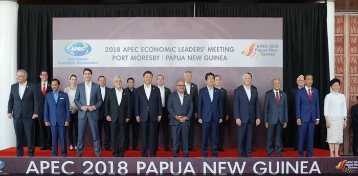 APEC 정상회의.jpg