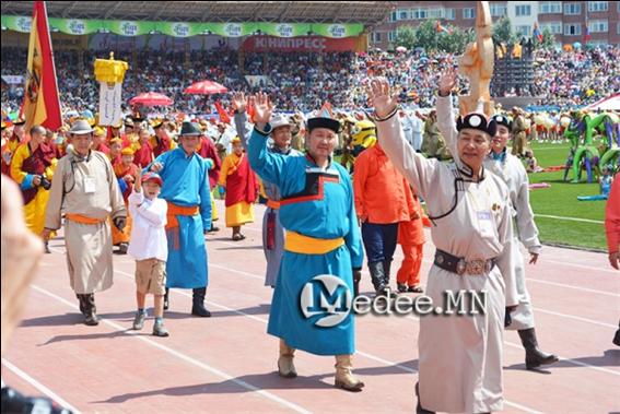 2018년도 나담 연휴 확정.jpg