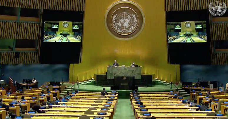 유엔 총회 고위급 회의에서 핵무기 완전 폐기에 대해 연설하여.png