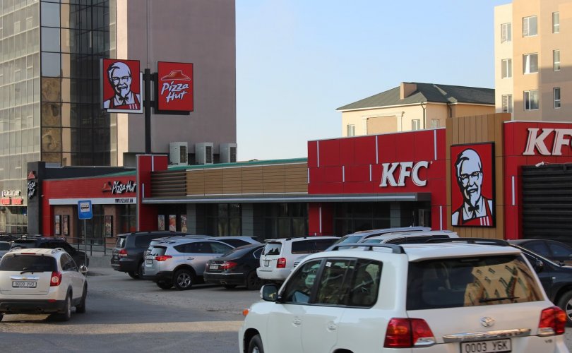 조사 결과 식중독 원인이 KFC가 아닌 것으로 판정.jpg