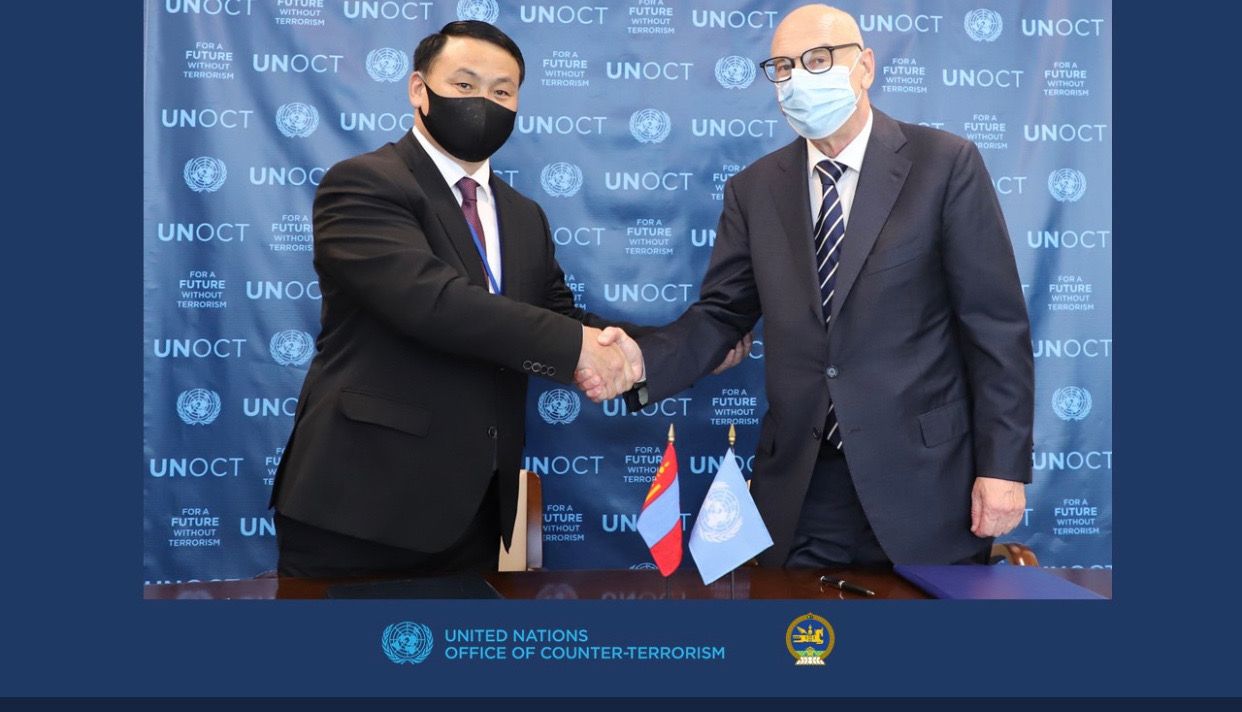 몽골은 유엔 대테러 사무국과 양해각서를 체결.jpg