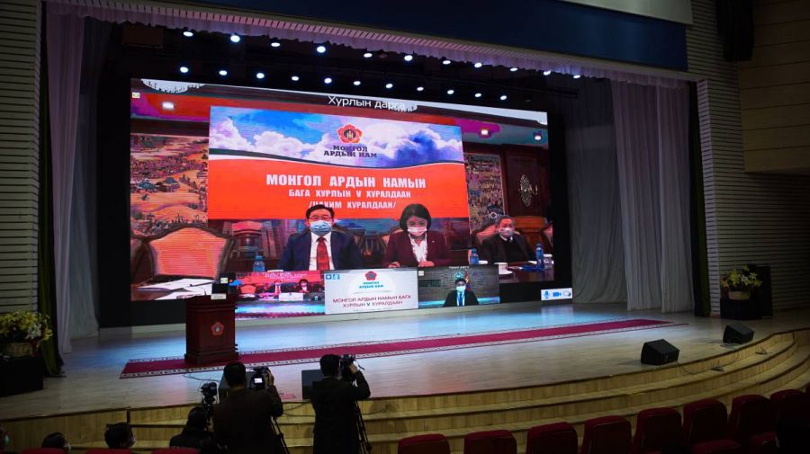 몽골인민당 제5차 소회의 온라인으로 진행.jpeg