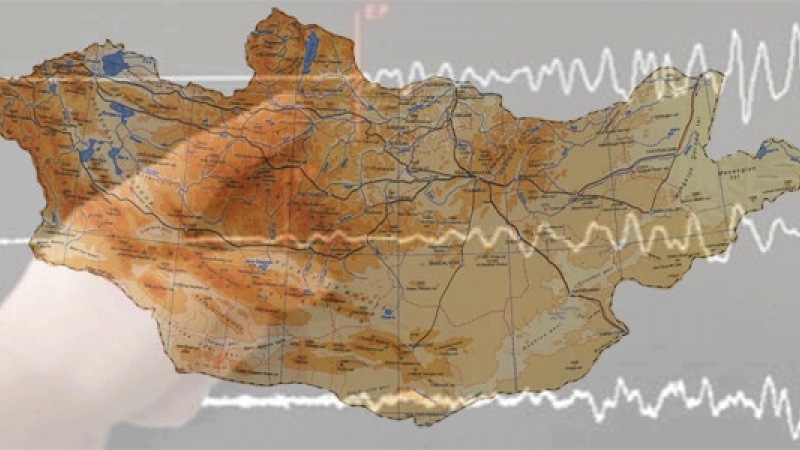 고비 알타이 아이막에서 지진 발생.jpg
