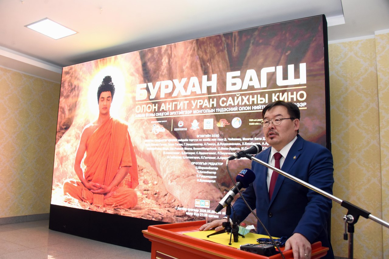 G.Zandanshatar 국회의장, 영적인 진화와 깨달음은 물과 공기처럼 필요한 것.jpg