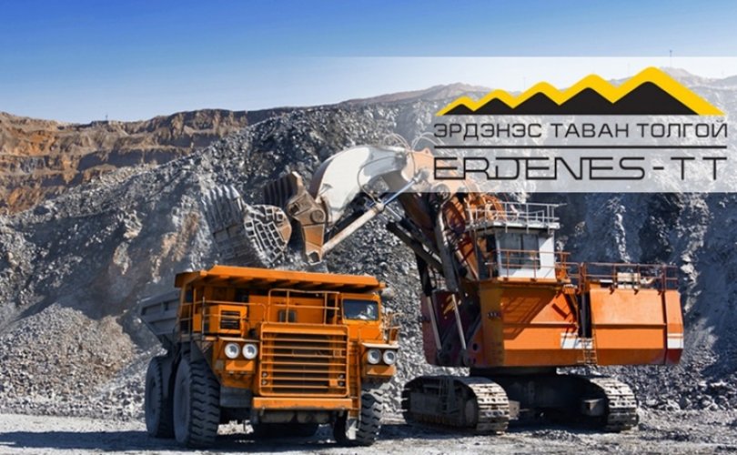 “Erdenes Tavantolgoi” IPO 선거 전 발행 여부.jpg