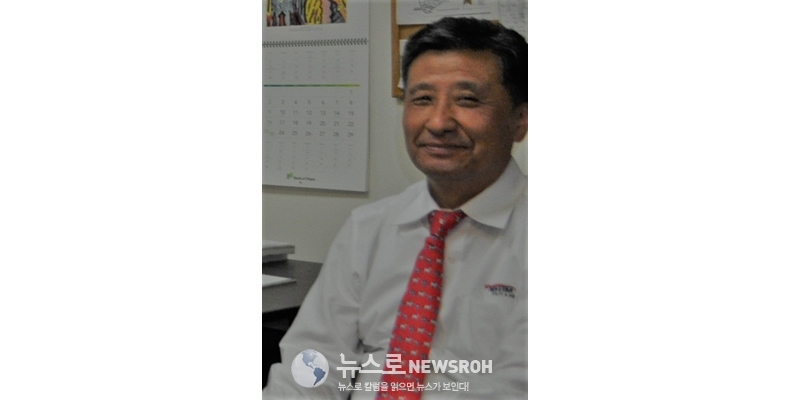 “도산 안창호정신 미주 확산” 윤창희위원장