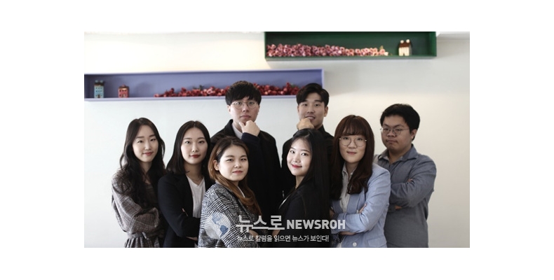 ‘창씨개명’ 당한 우리꽃 알리는 대학생들