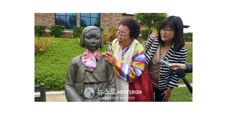 미주한인풀뿌리단체를 찾아서 <1> 가주한미포럼