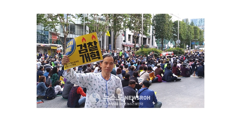 환자복에 목발짚고..김경재씨 인터뷰