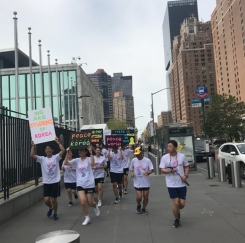 경북 문경고 학생들 맨해튼 평화마라톤