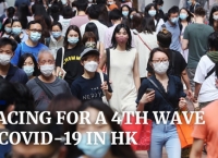 [홍콩] 기자의 눈- 홍콩은 COVID-19 4차 확산과의 사투 中, “지치지 말자”