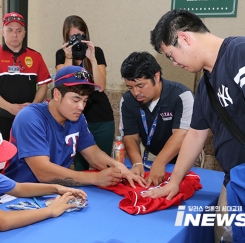 [PHOTO NEWS] 텍사스레인저스 ‘한국문화의 밤’