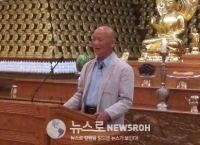 “오늘 행복해야 내일이 행복” 조일환교수