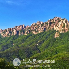 울산바위