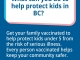 BC주정부, &quot;독감 상황 심각, 연말휴일 전에 백신 접종하라&quot; 독려