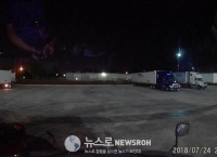 트럭커의 애환 '밤운전'
