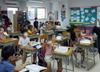 [홍콩] K-education 그리고 한글학교