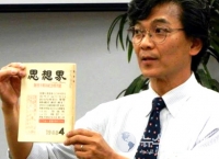 韓검찰에 보내는 장호준목사의 편지