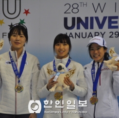 [알마티 동계 U 대회] 쇼트트랙 여자 1500미터에서 손하경(한국체대)은  2분34초591로 우승했고, 함께 나선 김아랑(한국체대)은 2분35초010으로 준우승하며 은메달리스트가 됐다.