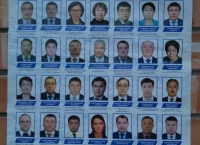 2016년 카자흐스탄 총선 후기