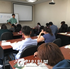 17일, 제46회 한국어능력시험 치루어져