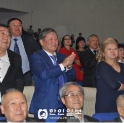 고려인 중앙아시아 정주 80주년 기념 설날 대잔치, 알마티서 성대히 열려